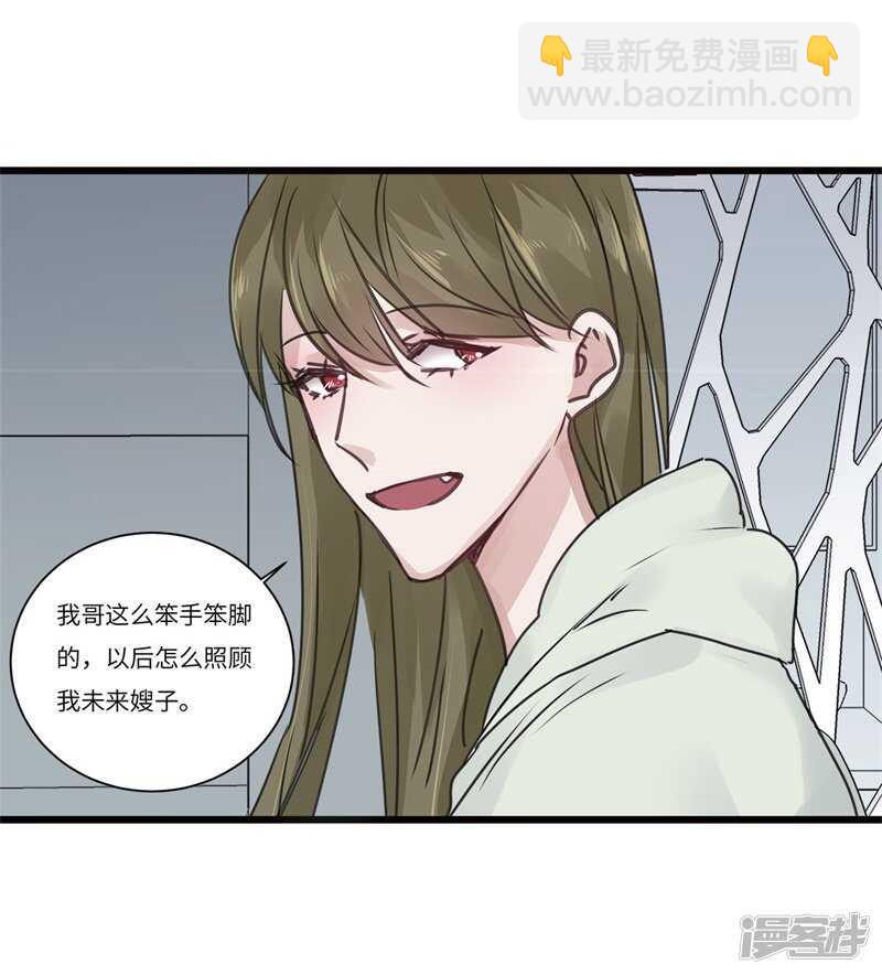 file.08PUA凶杀案06-第79话