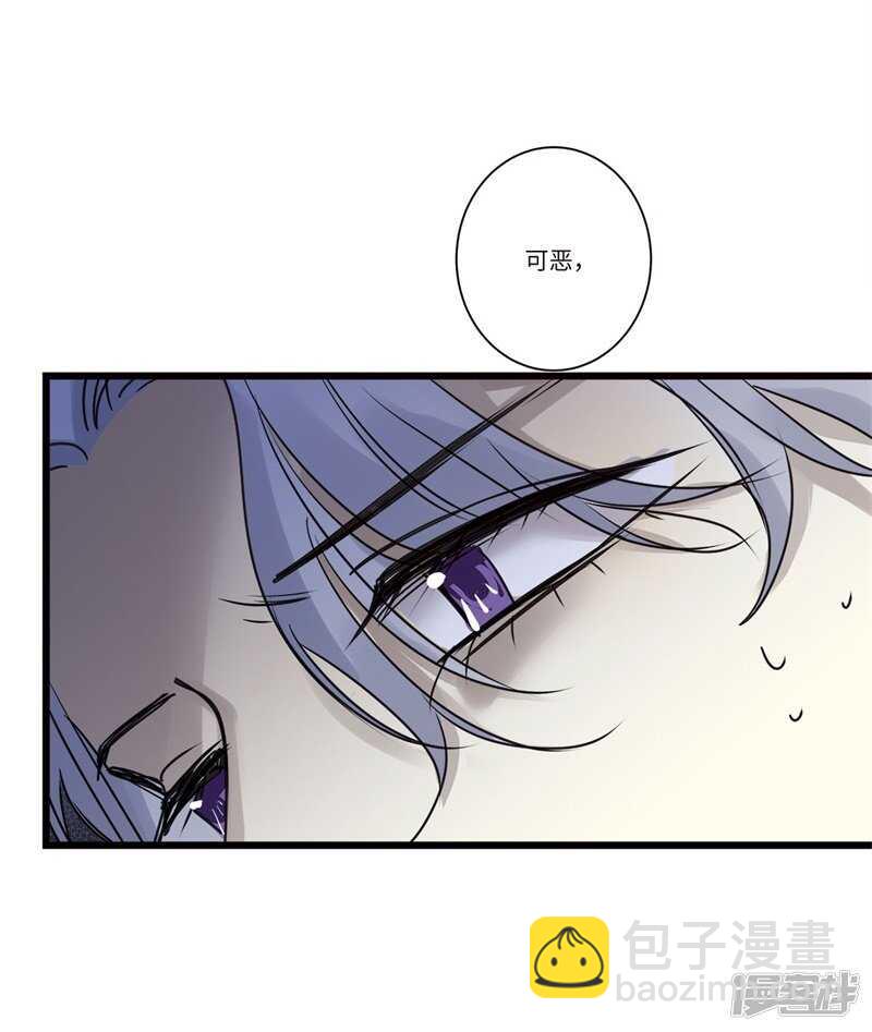 file.08PUA凶杀案06-第79话