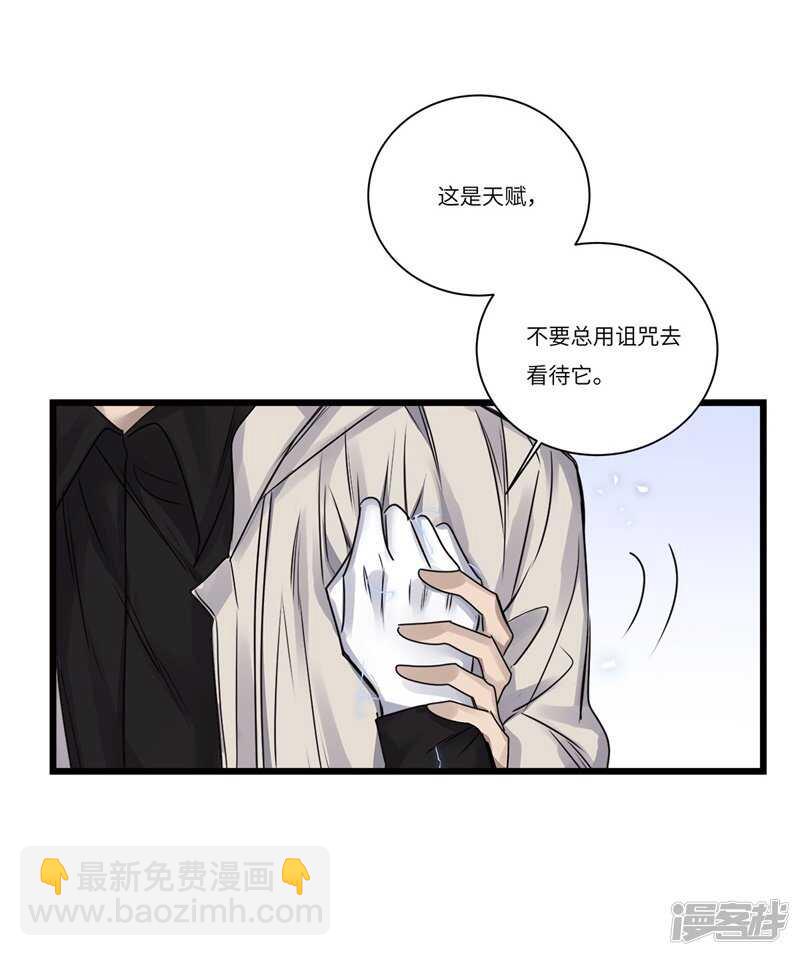 file.08PUA凶杀案06-第79话