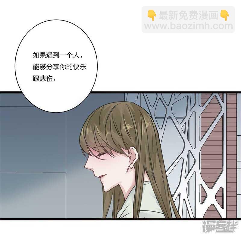 file.08PUA凶杀案06-第79话