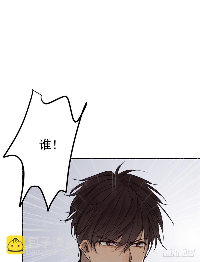 File.01最不合理之案（8）-第9话
