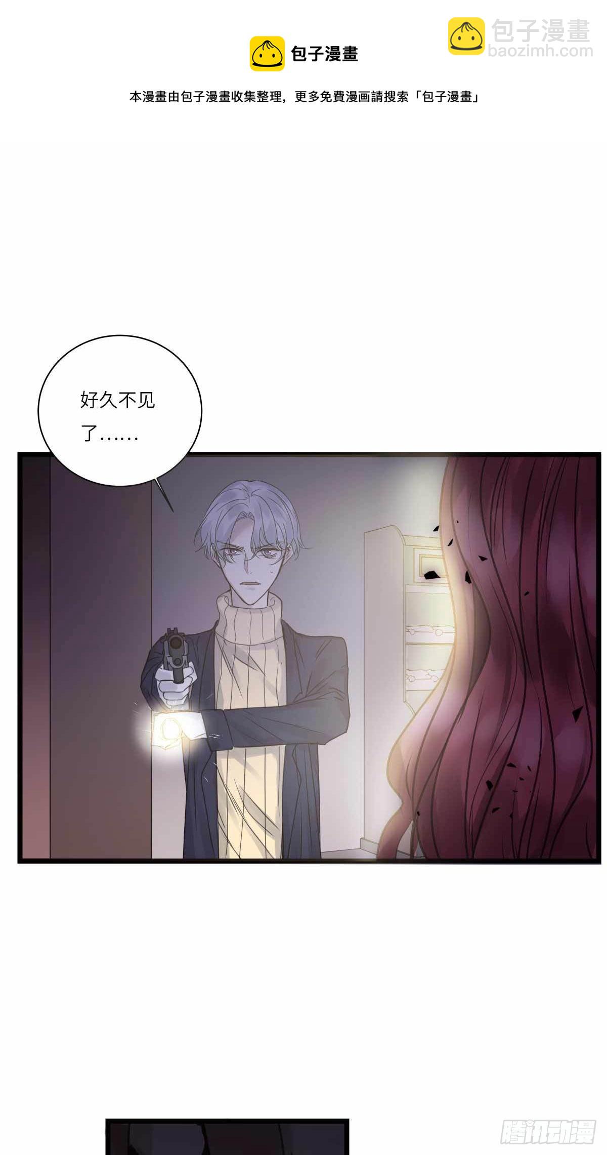 file.08PUA凶杀案08-第81话