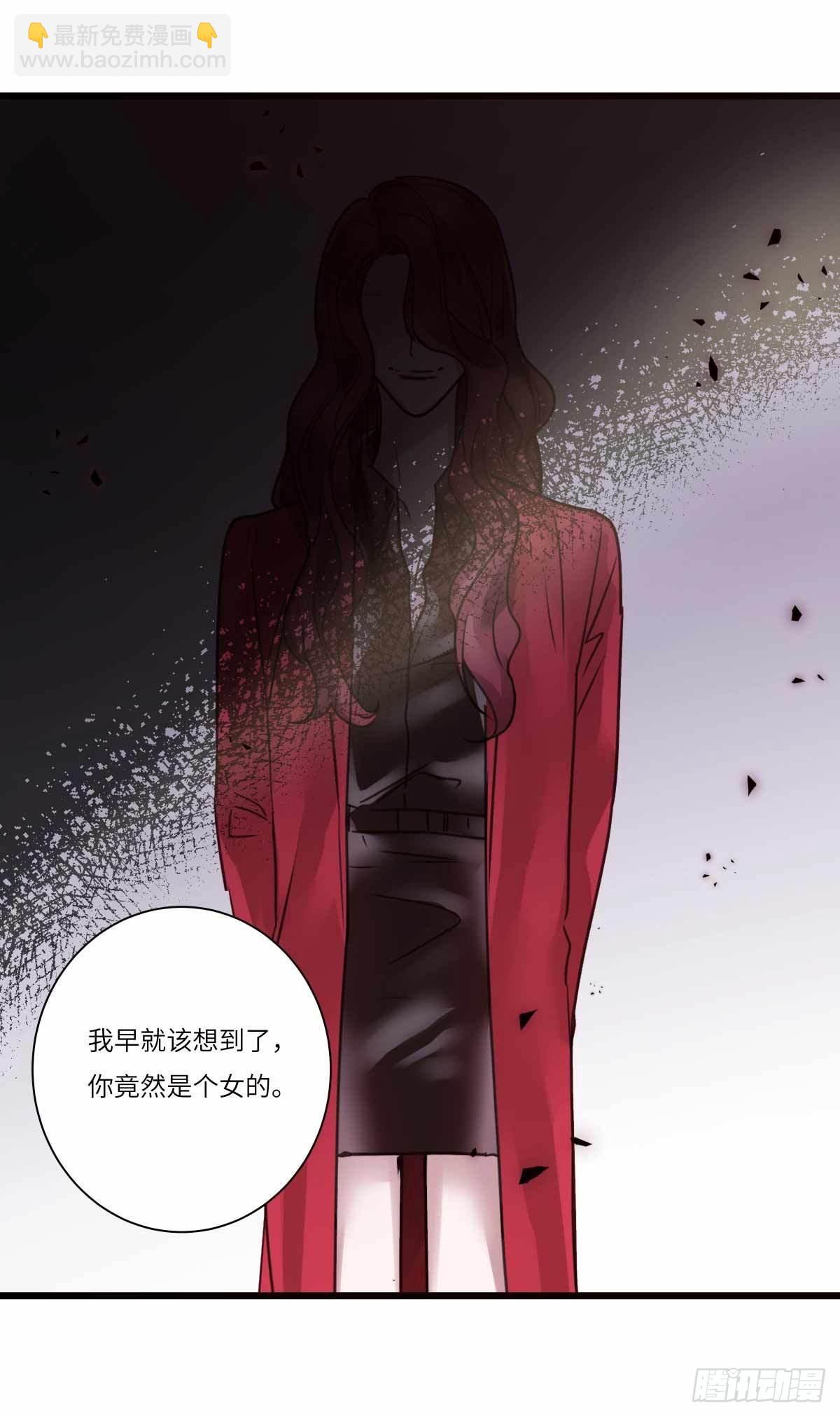 file.08PUA凶杀案08-第81话
