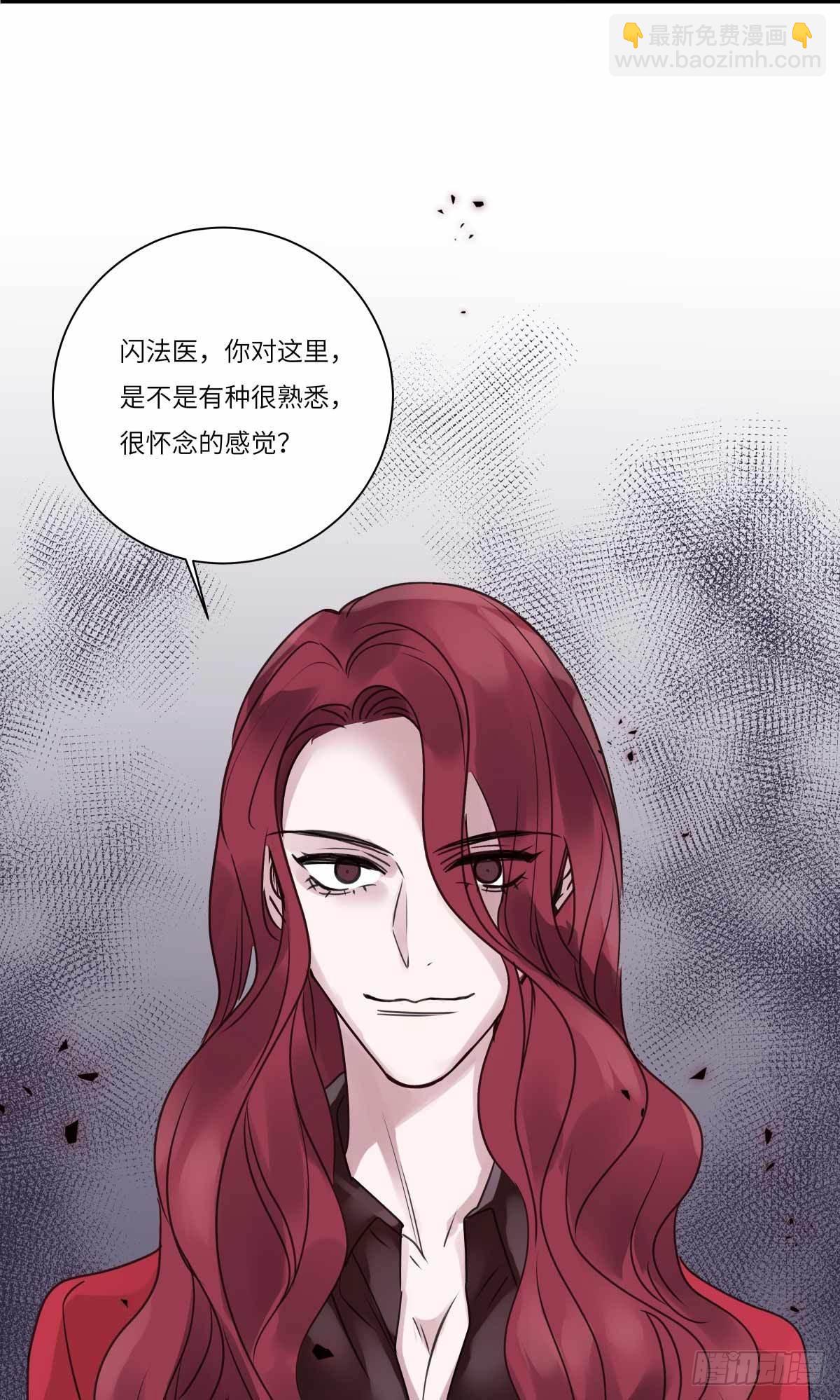 file.08PUA凶杀案08-第81话