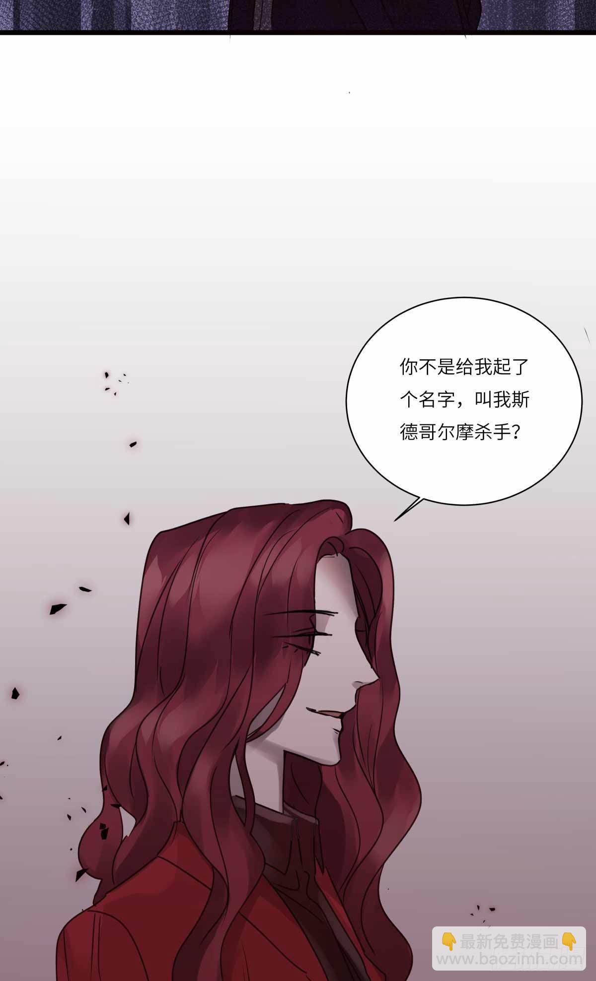file.08PUA凶杀案08-第81话