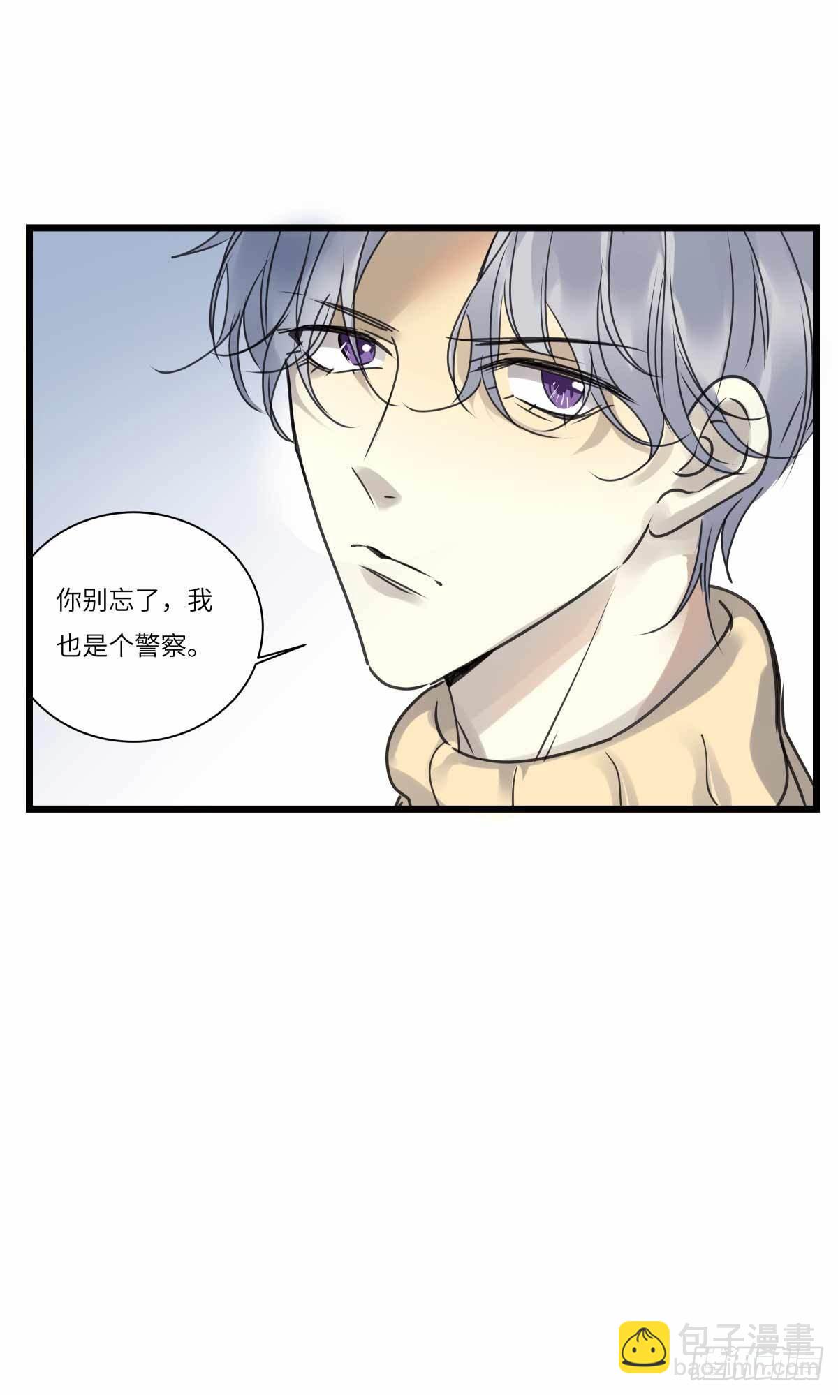 file.08PUA凶杀案08-第81话