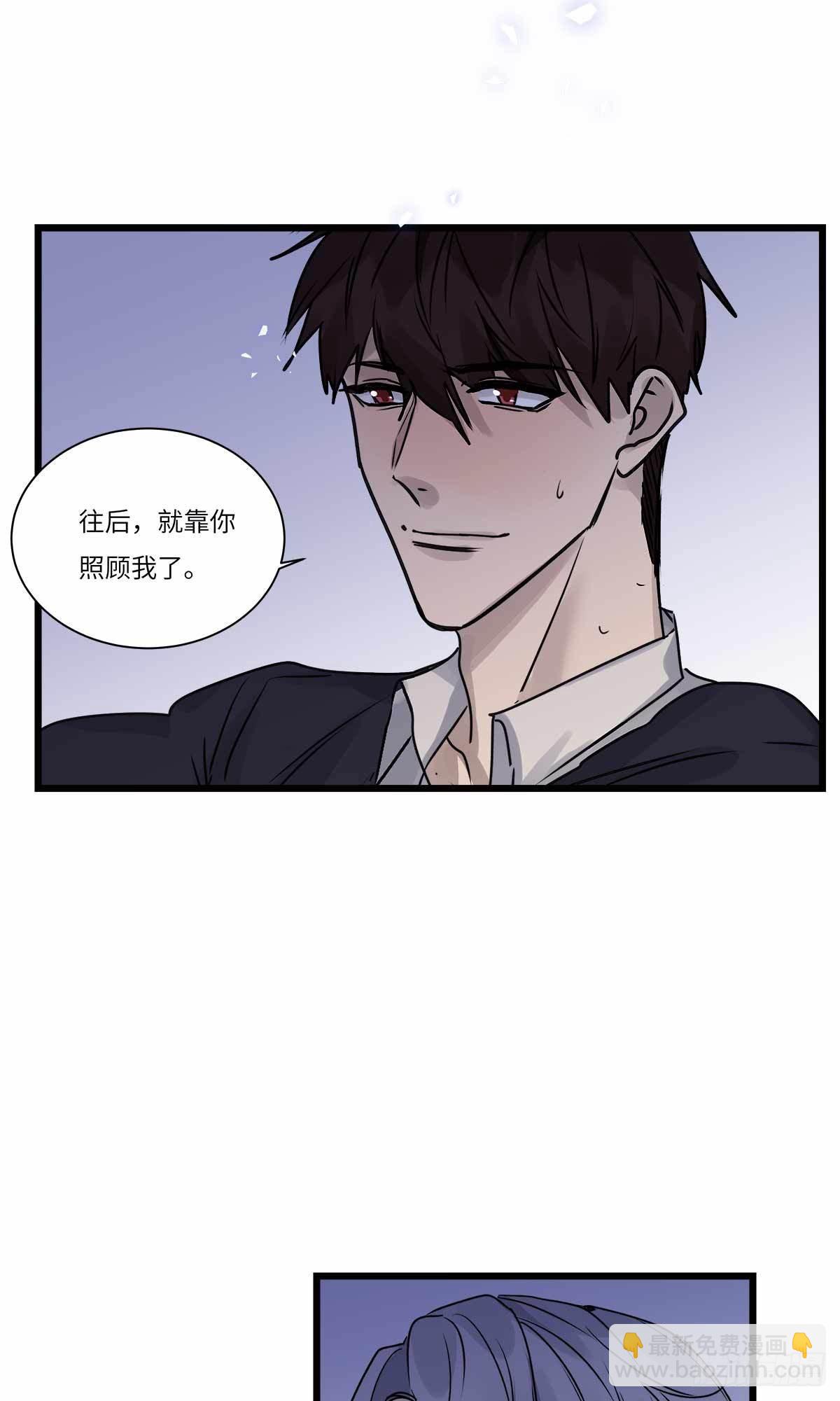file.08PUA凶杀案10(1/2)-第83话
