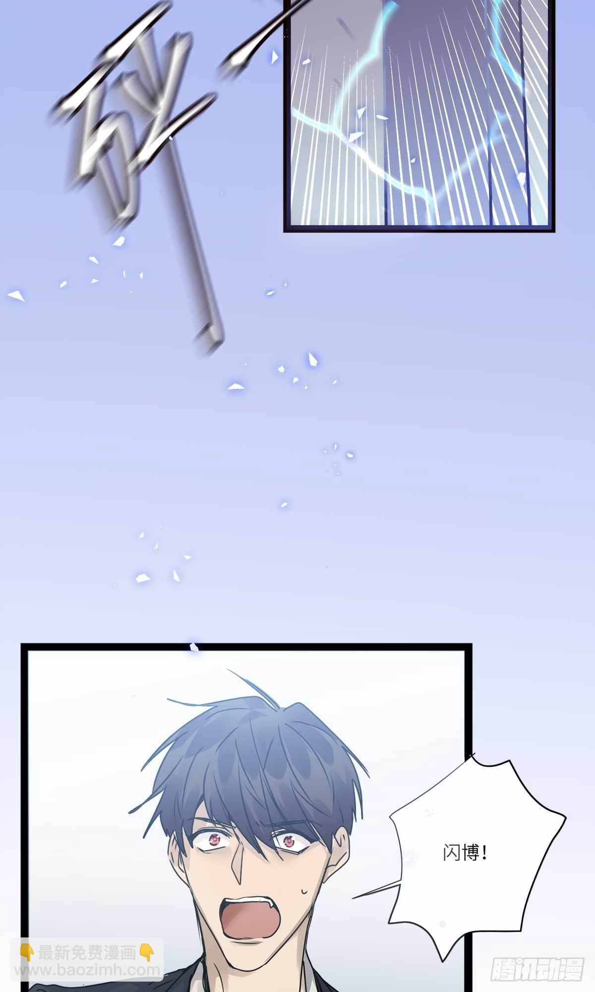 file.08PUA凶杀案10(1/2)-第83话