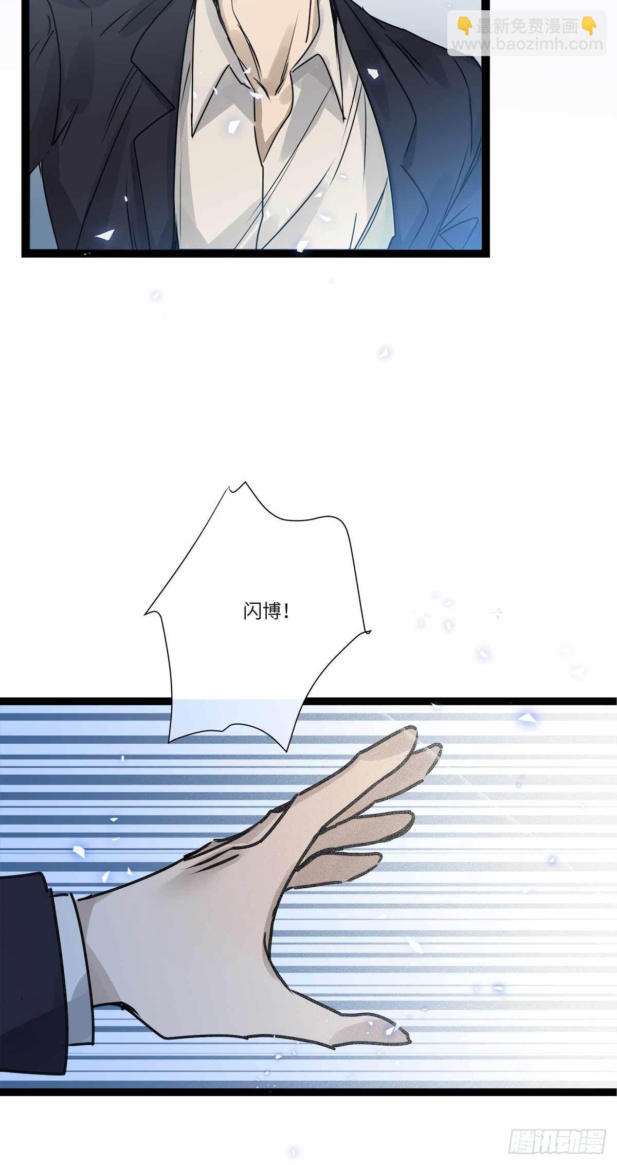 file.08PUA凶杀案10(1/2)-第83话