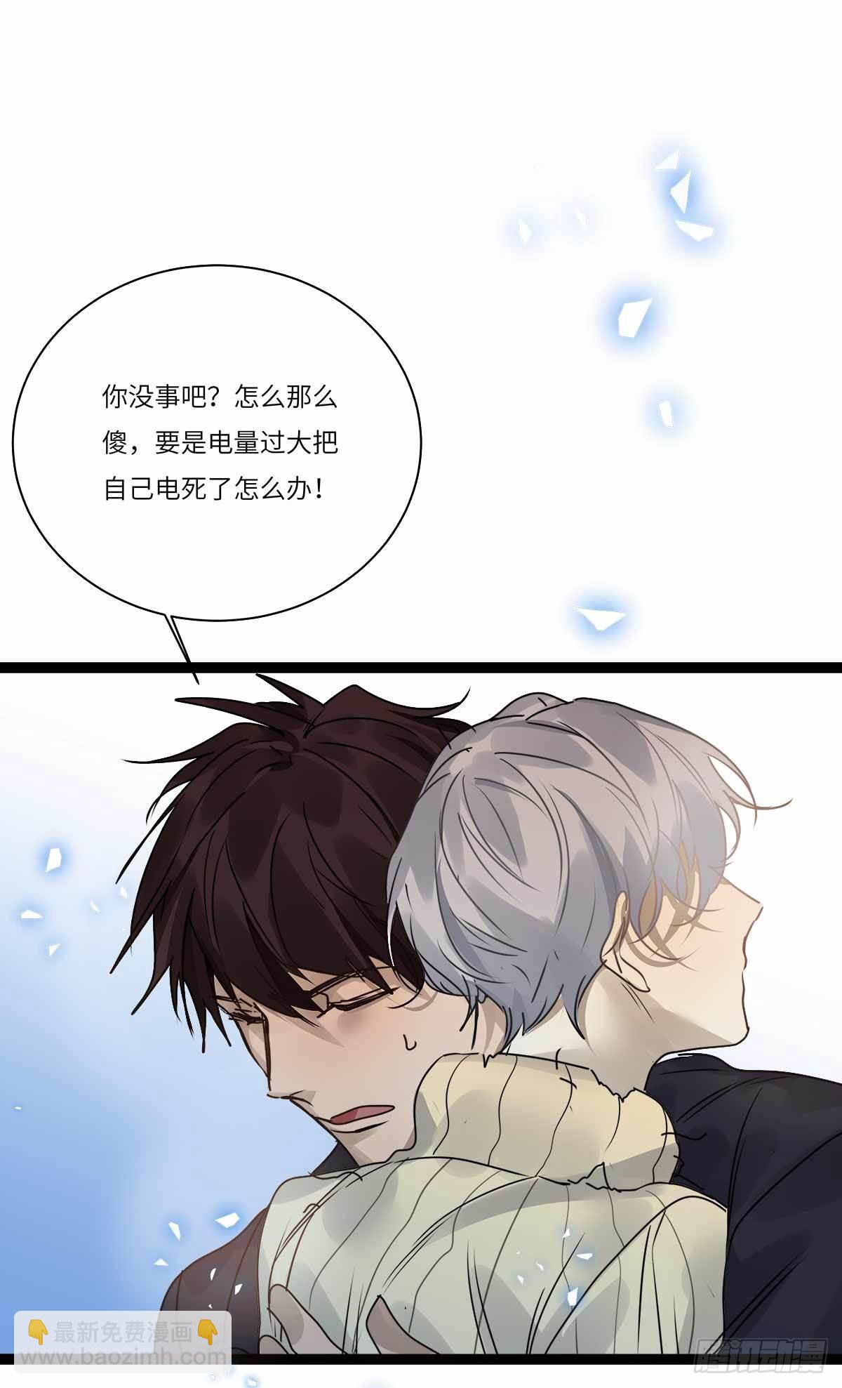 file.08PUA凶杀案10(1/2)-第83话