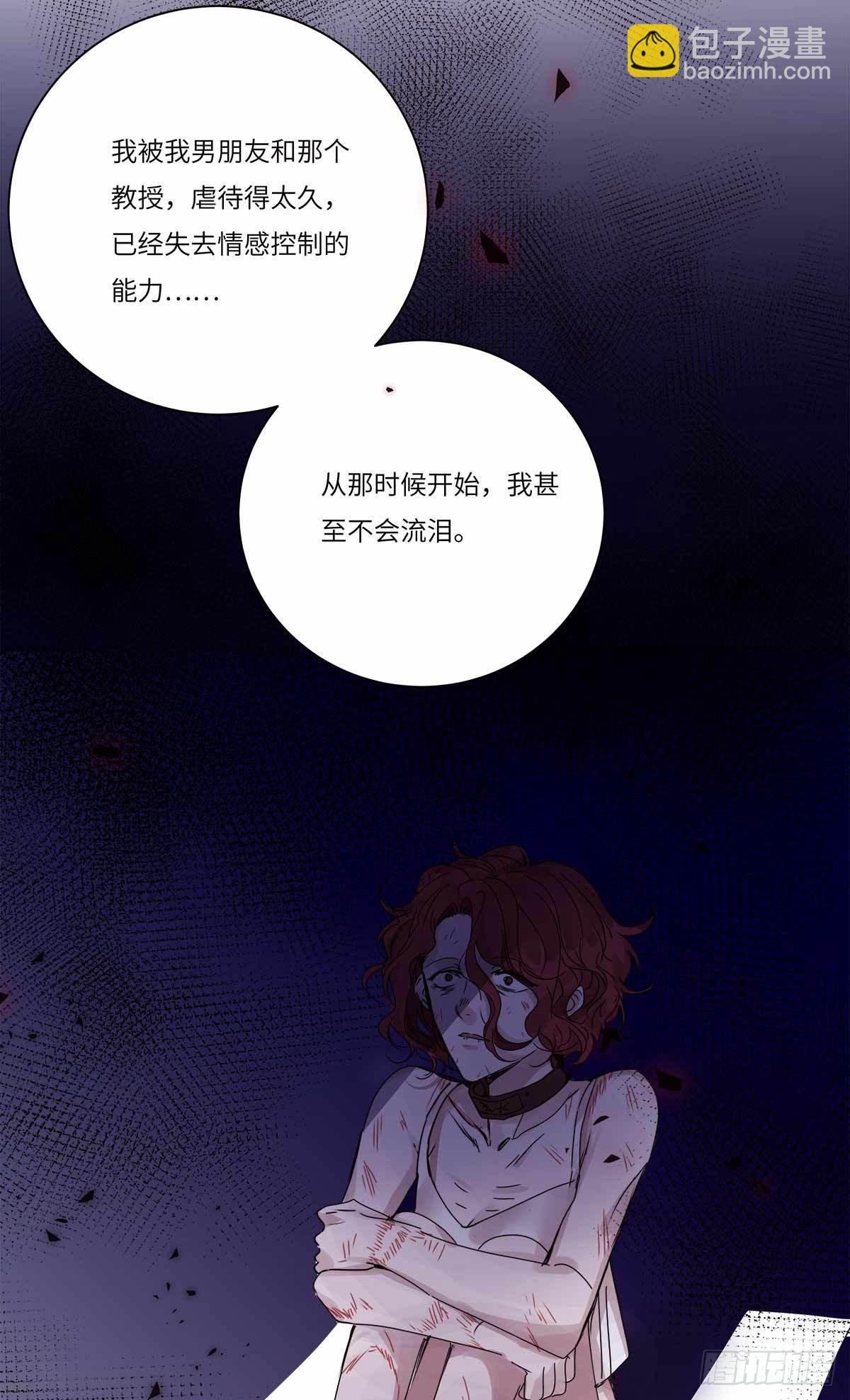 file.08PUA凶杀案10(1/2)-第83话
