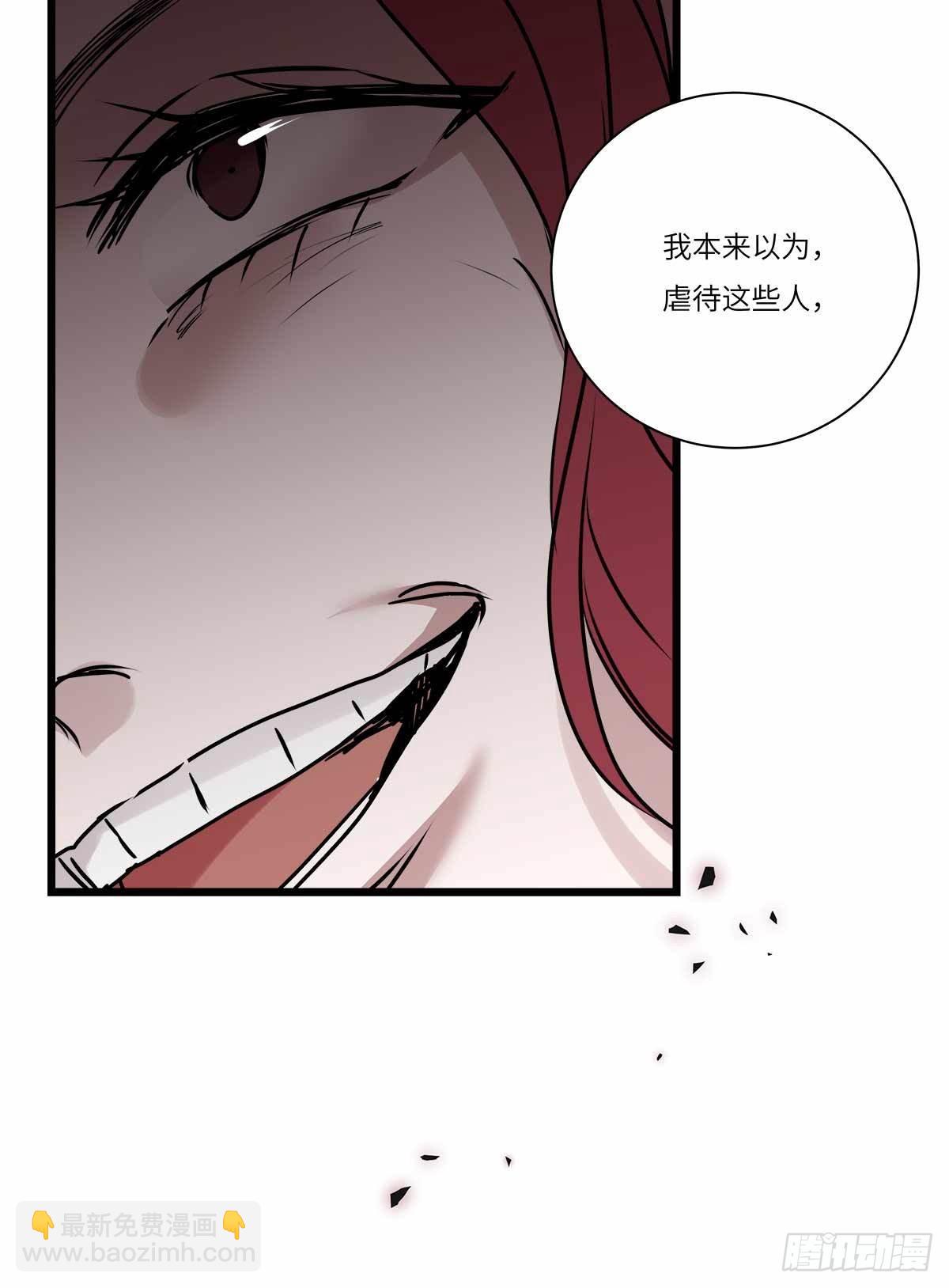 file.08PUA凶杀案10(1/2)-第83话