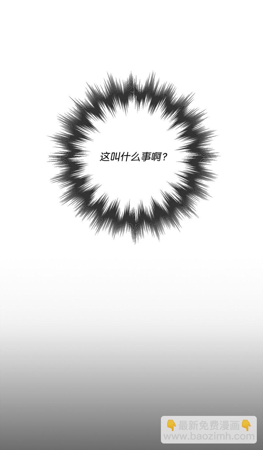 01 病危(1/2)-第1话