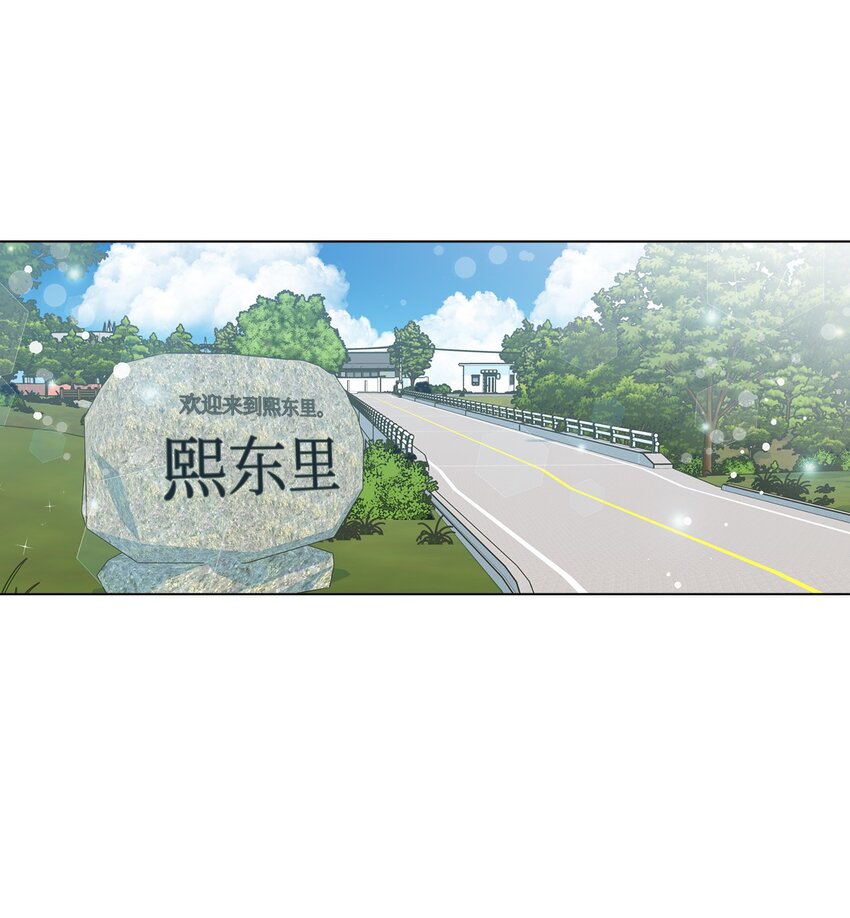 01 病危(1/2)-第1话