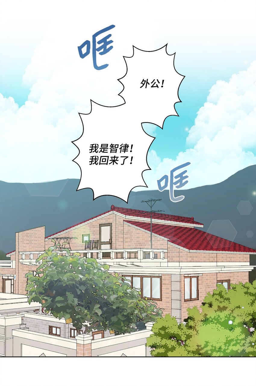 01 病危(1/2)-第1话