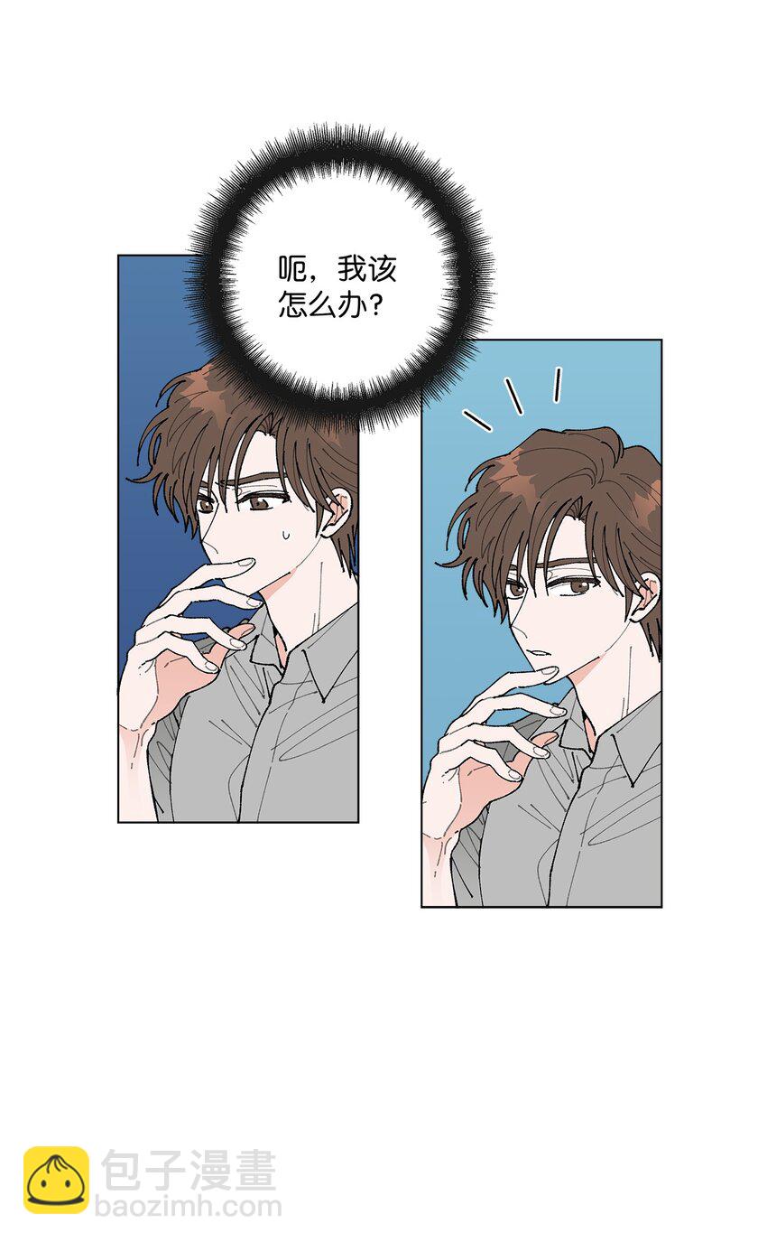 01 病危(1/2)-第1话