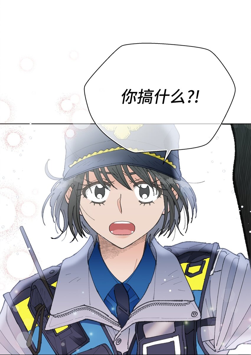 01 病危(1/2)-第1话