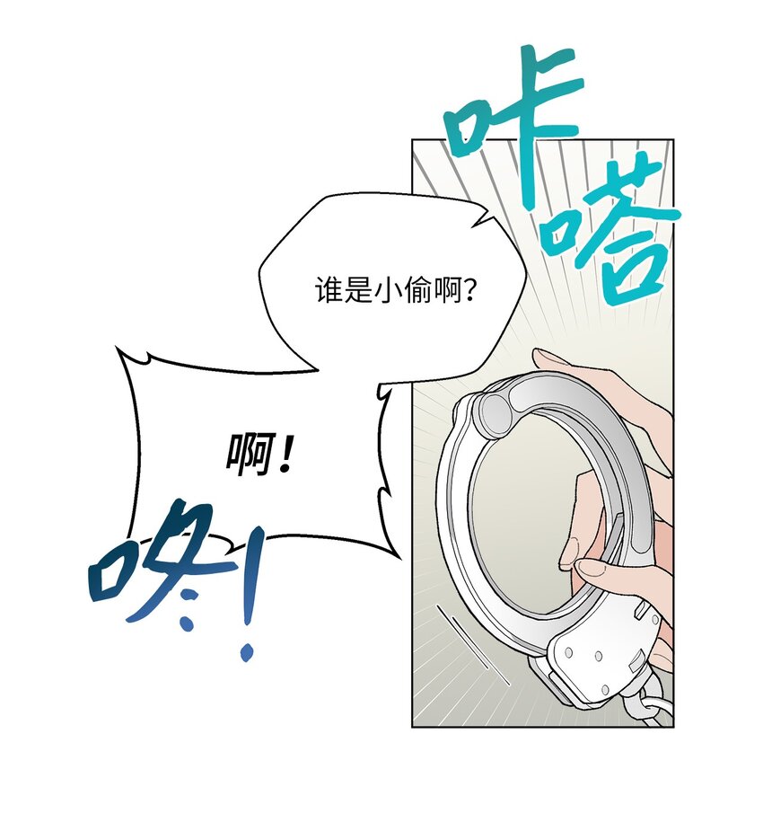 01 病危(1/2)-第1话