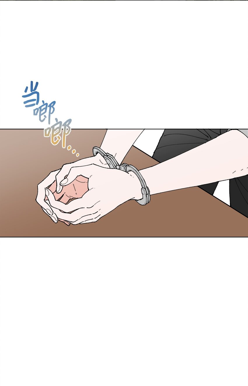 01 病危(1/2)-第1话