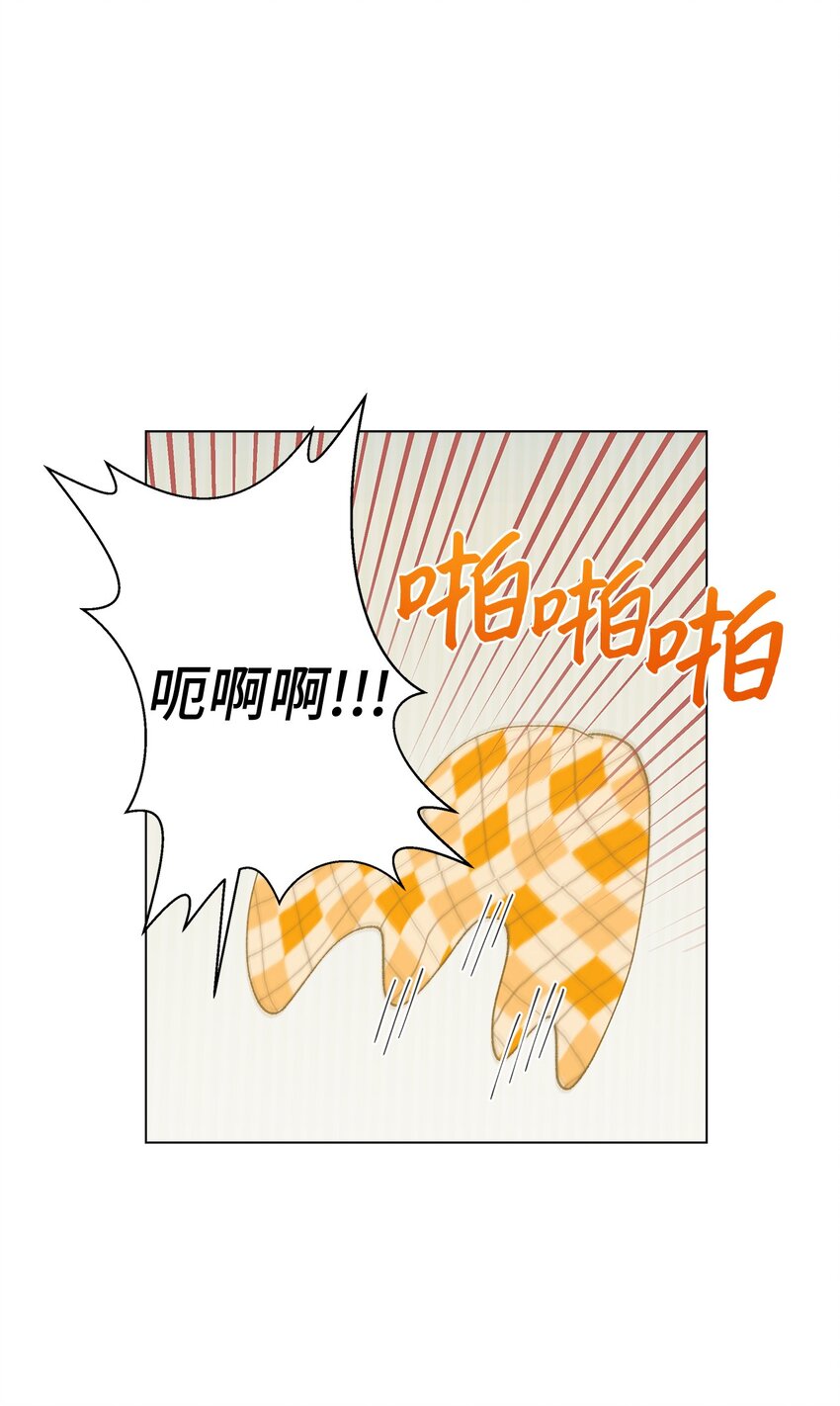 11 吃个拉面再走？(1/3)-第11话