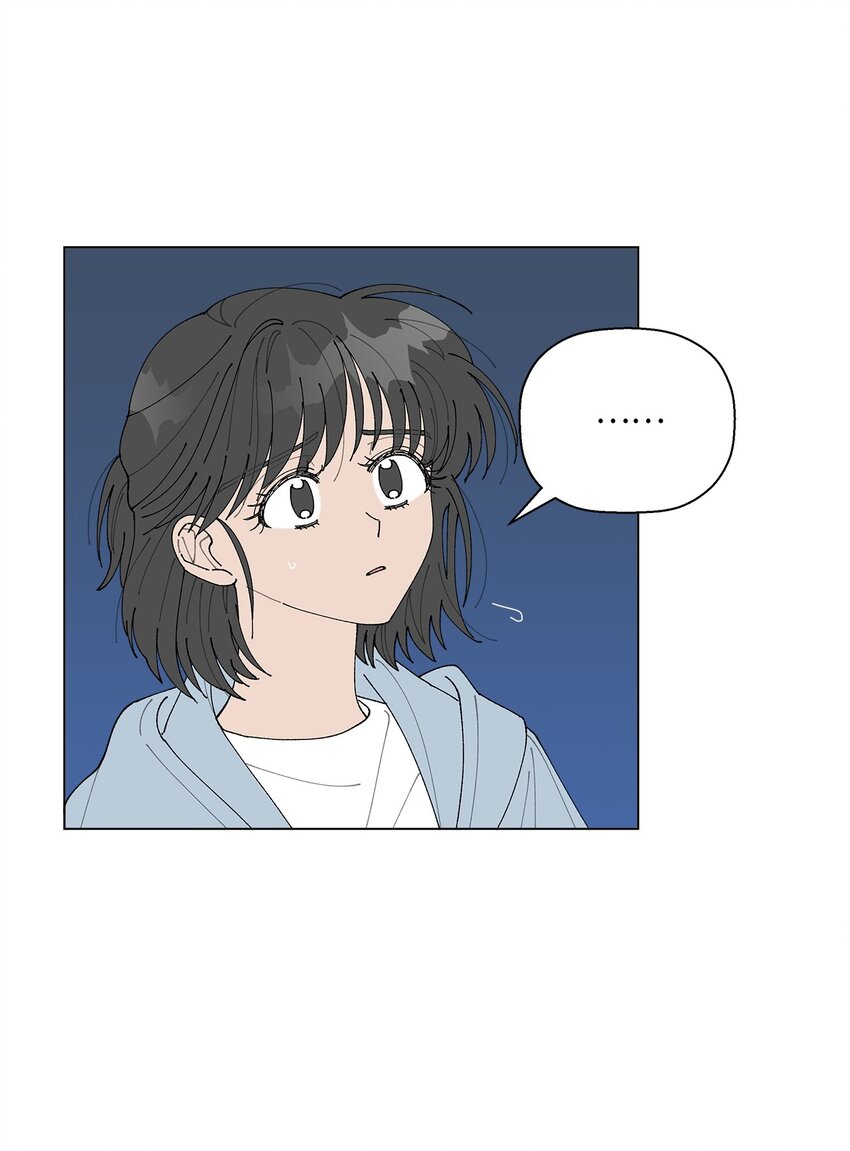 11 吃个拉面再走？(1/3)-第11话