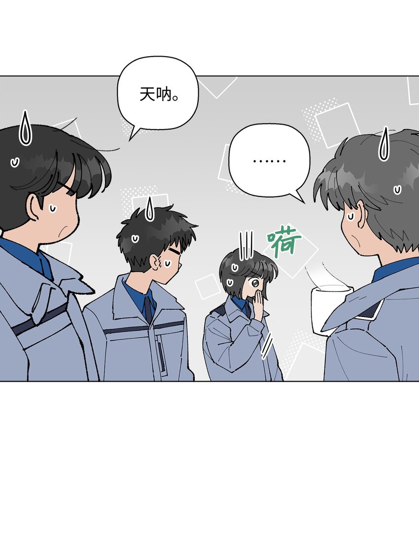 15 偷牛贼(1/2)-第15话