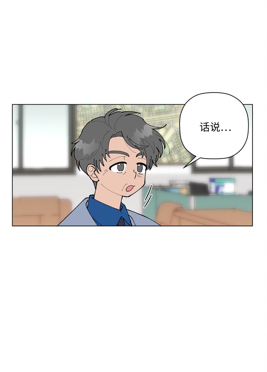15 偷牛贼(1/2)-第15话