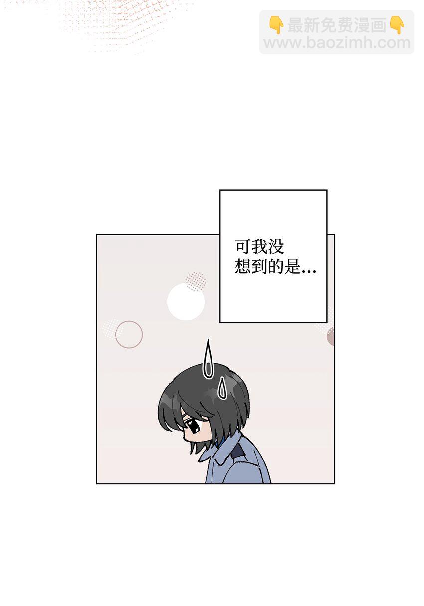 15 偷牛贼(1/2)-第15话