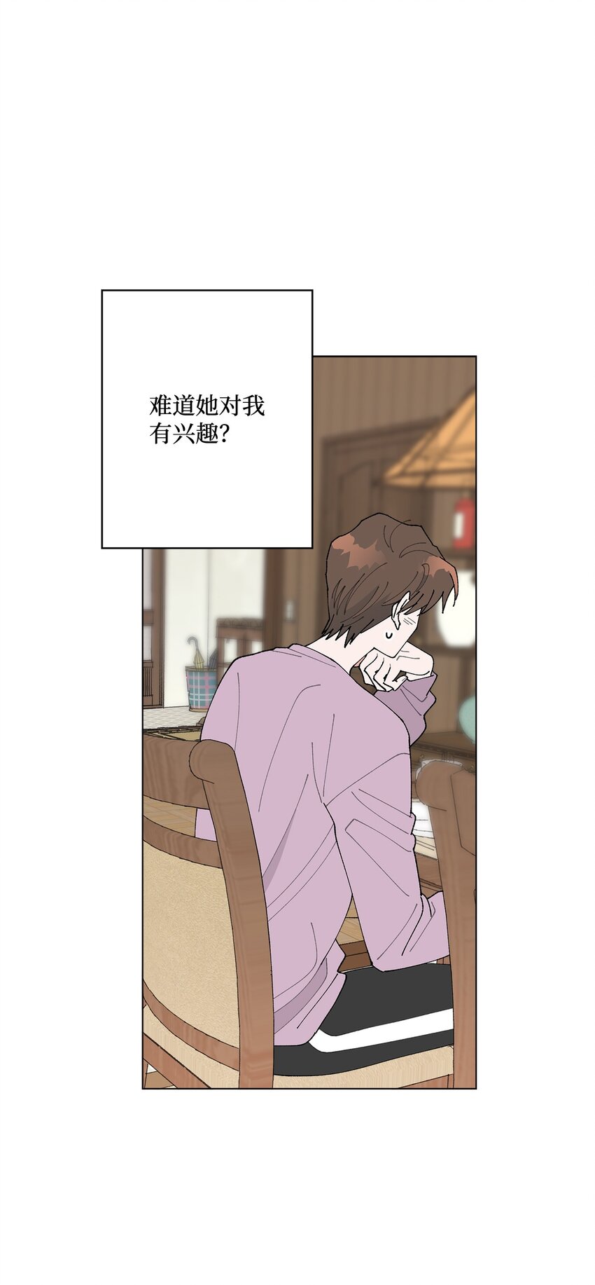 17 戏剧性的真相(1/2)-第17话