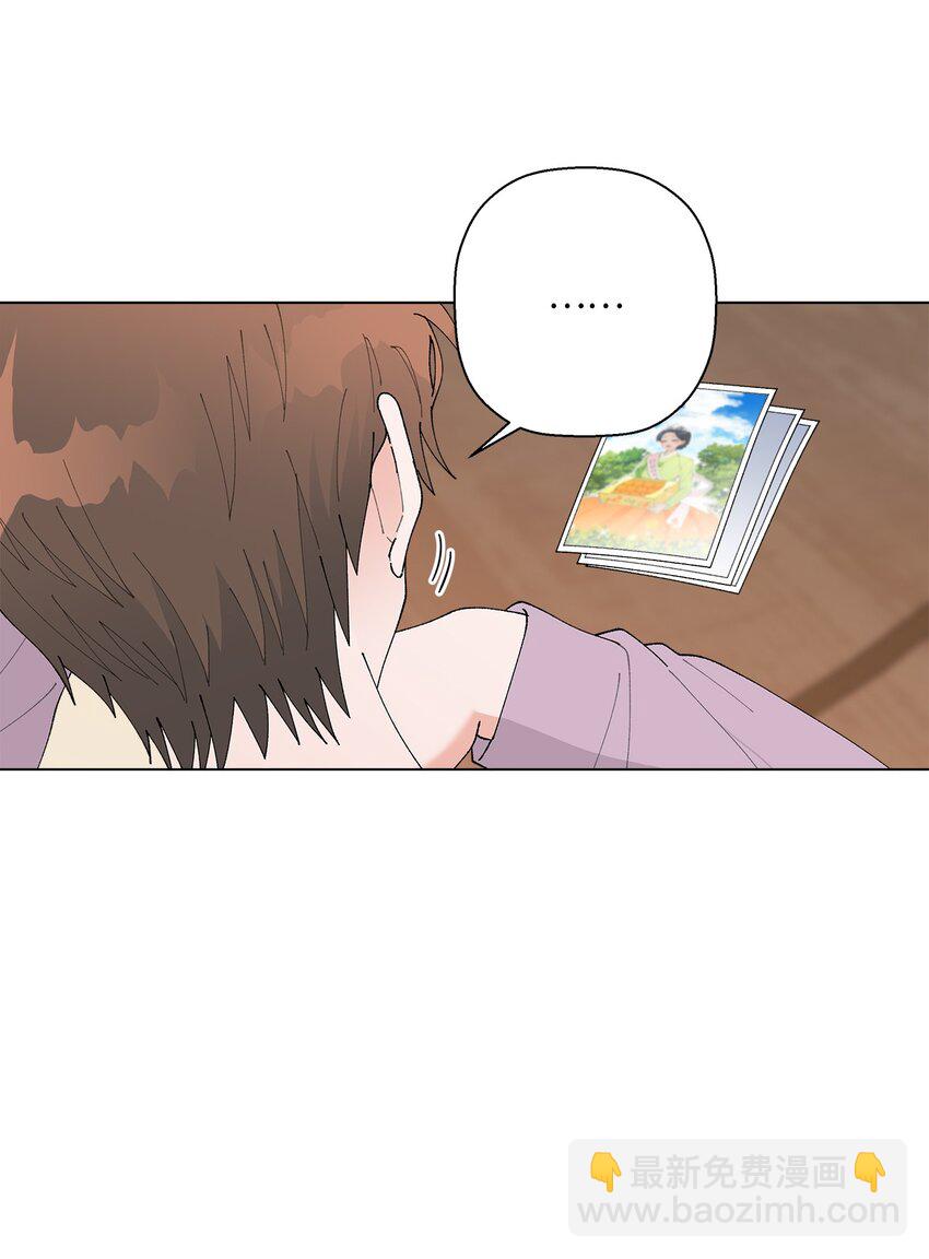 17 戏剧性的真相(1/2)-第17话