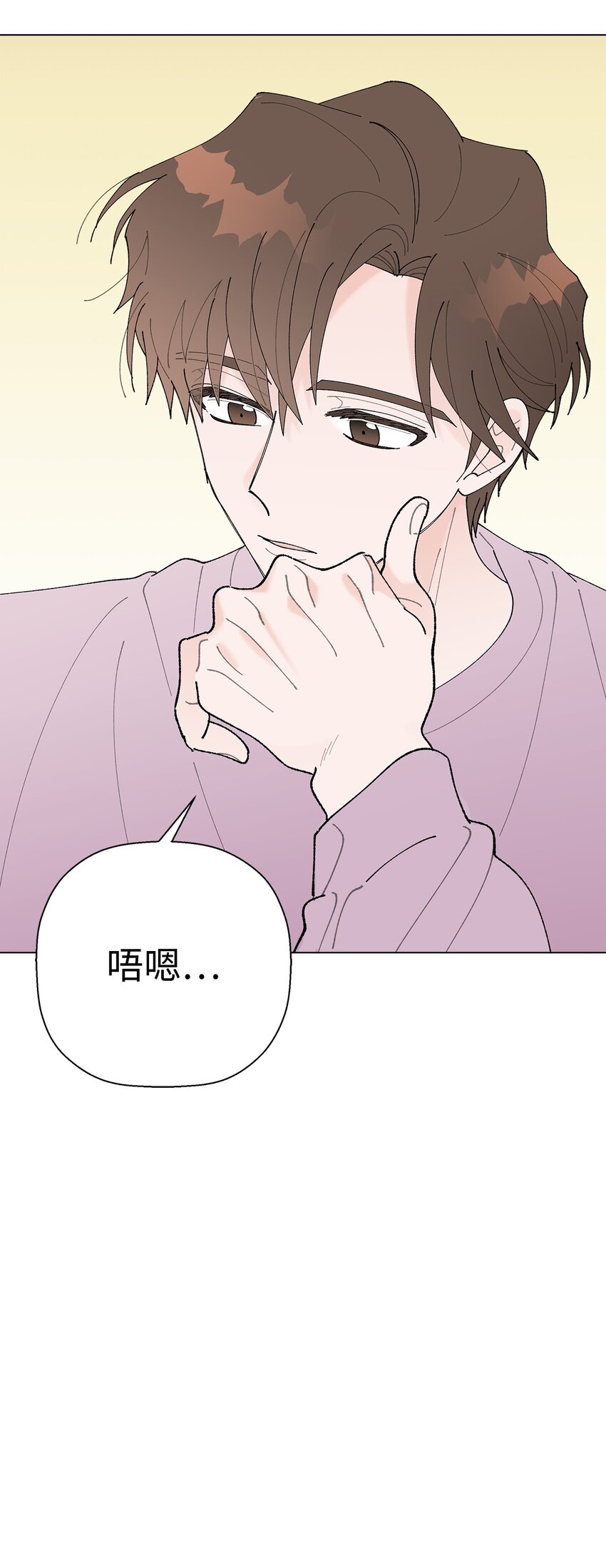 17 戏剧性的真相(1/2)-第17话
