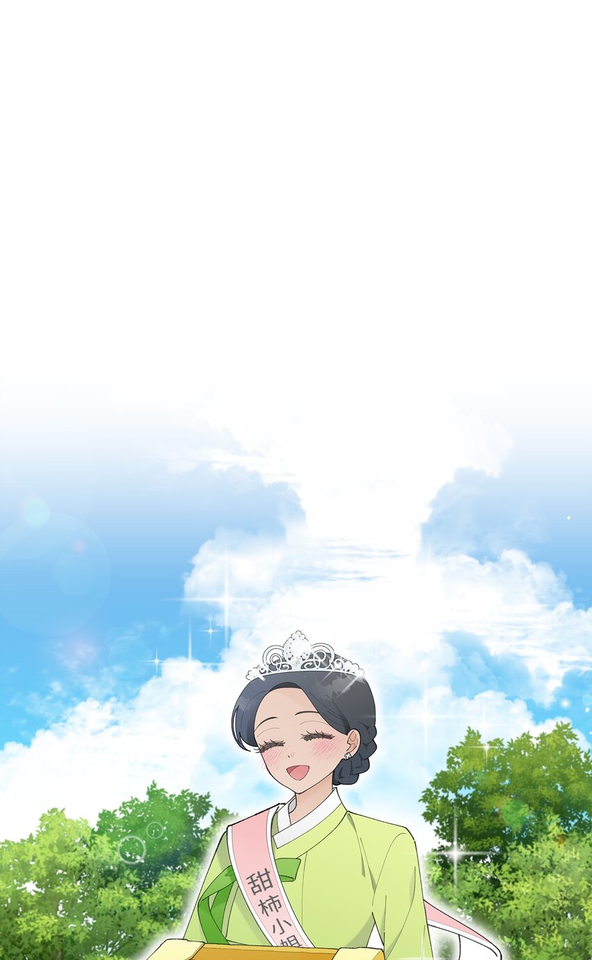 17 戏剧性的真相(1/2)-第17话