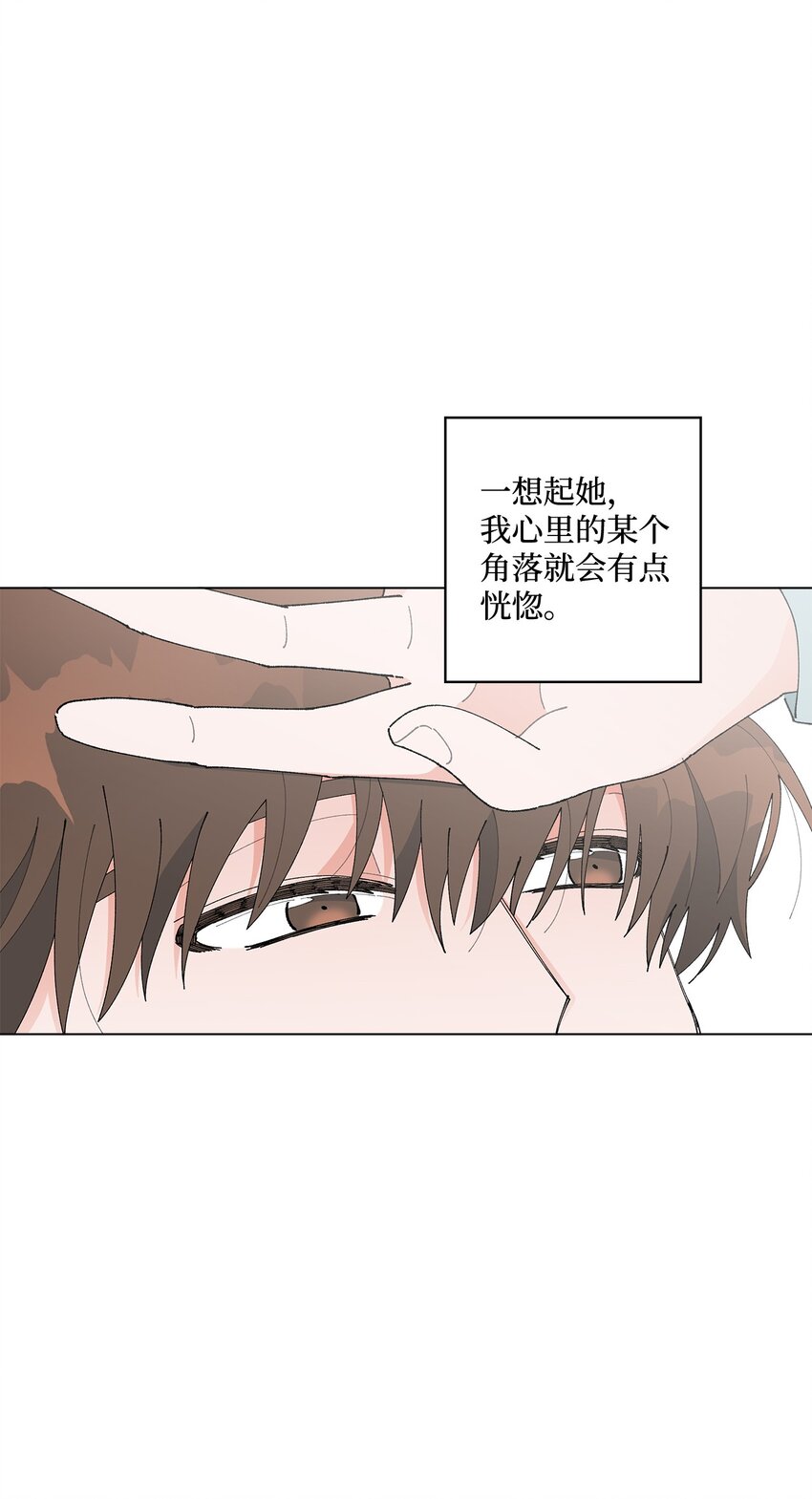 17 戏剧性的真相(1/2)-第17话