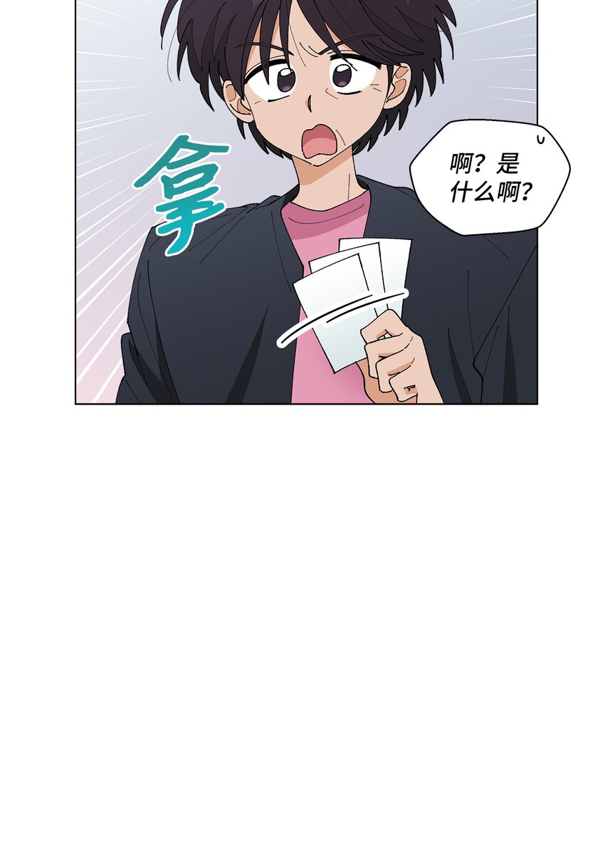 17 戏剧性的真相(1/2)-第17话