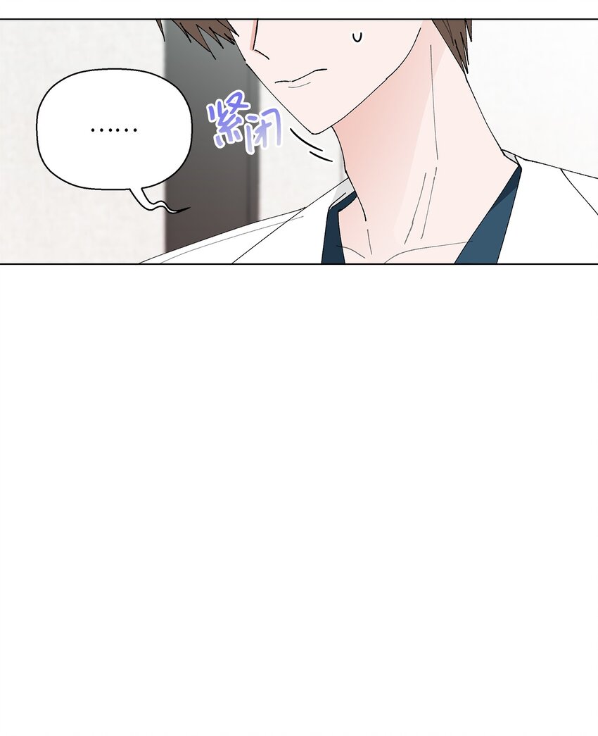 17 戏剧性的真相(1/2)-第17话