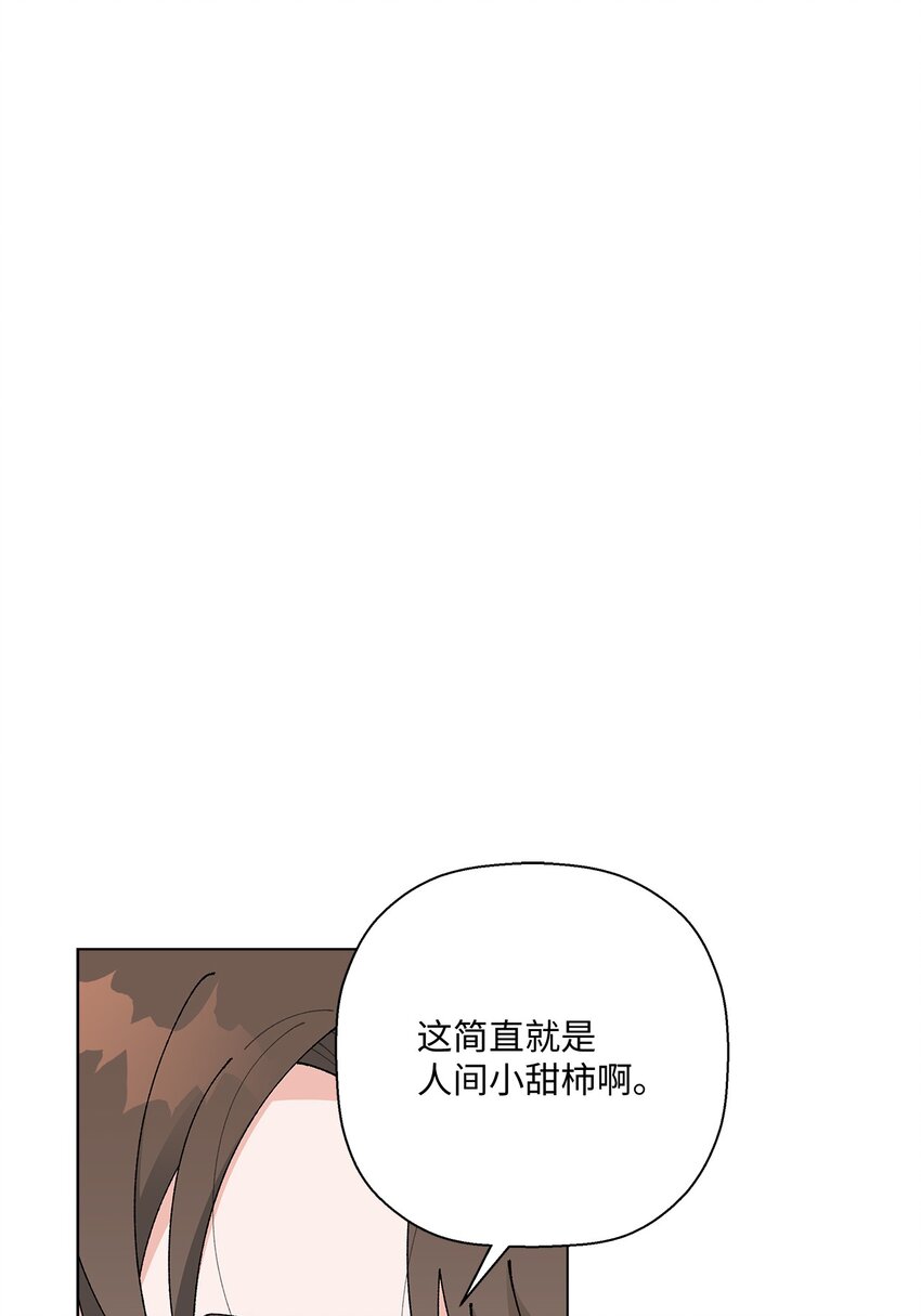 17 戏剧性的真相(1/2)-第17话