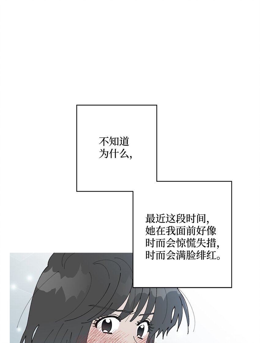17 戏剧性的真相(1/2)-第17话