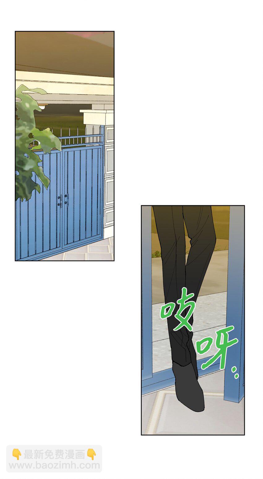 03 入住第一晚(1/2)-第3话