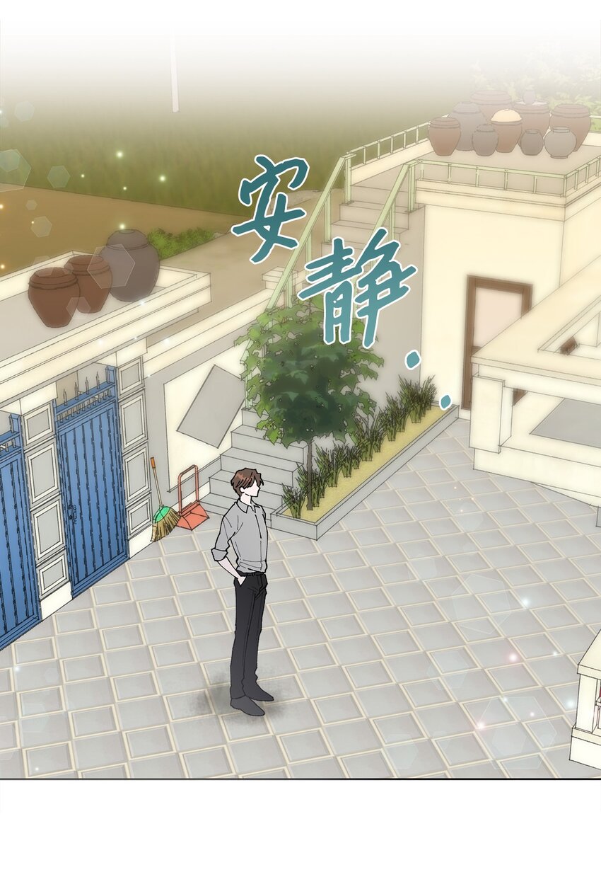 03 入住第一晚(1/2)-第3话
