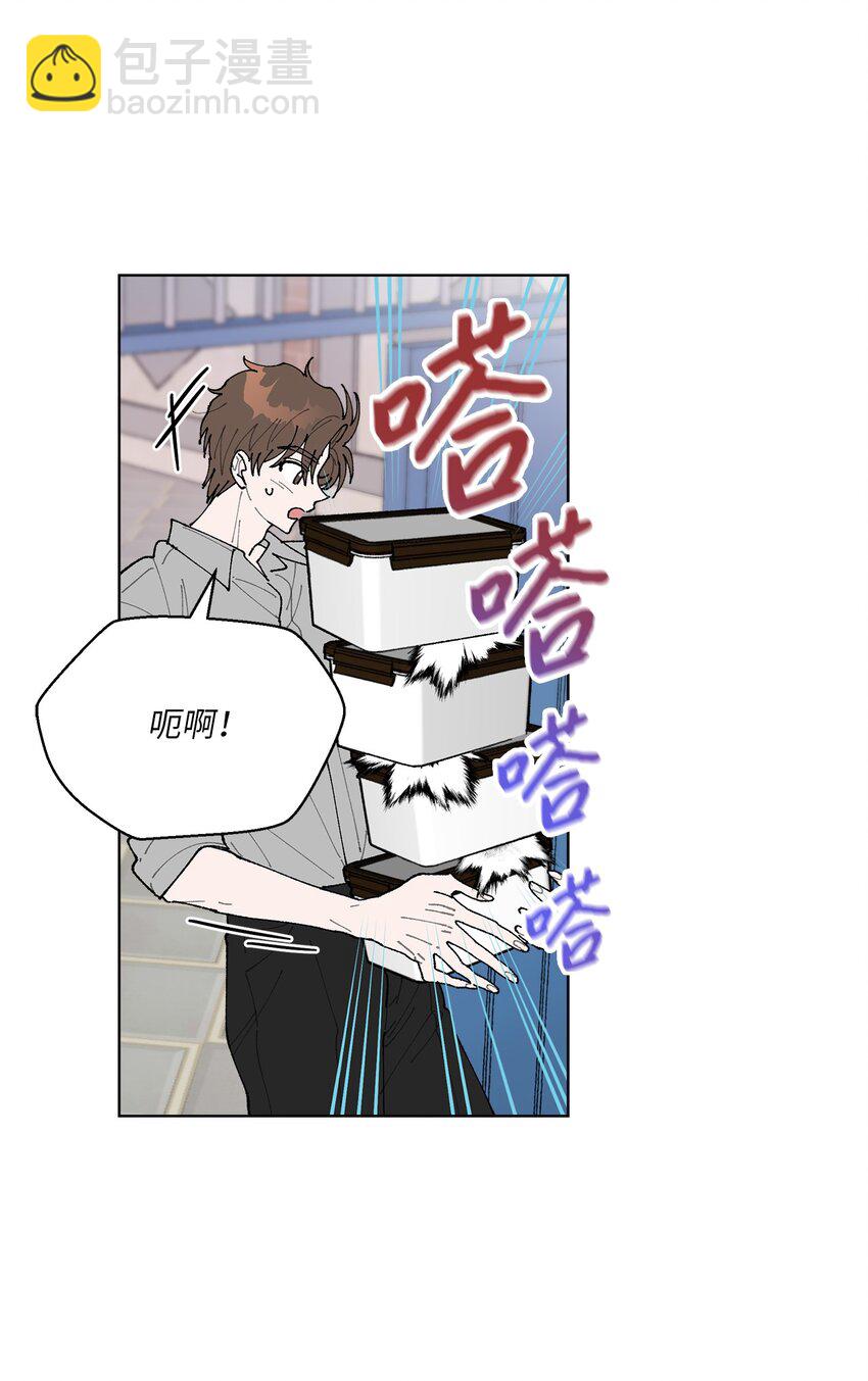 03 入住第一晚(1/2)-第3话
