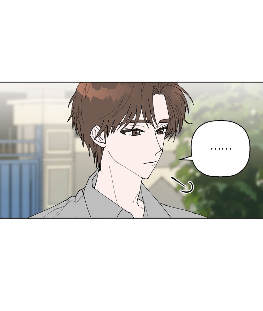 03 入住第一晚(1/2)-第3话