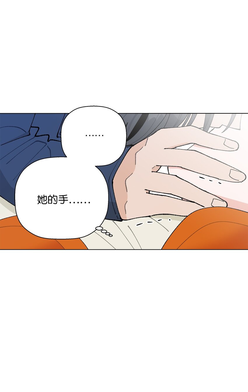 21 中刀(1/2)-第21话