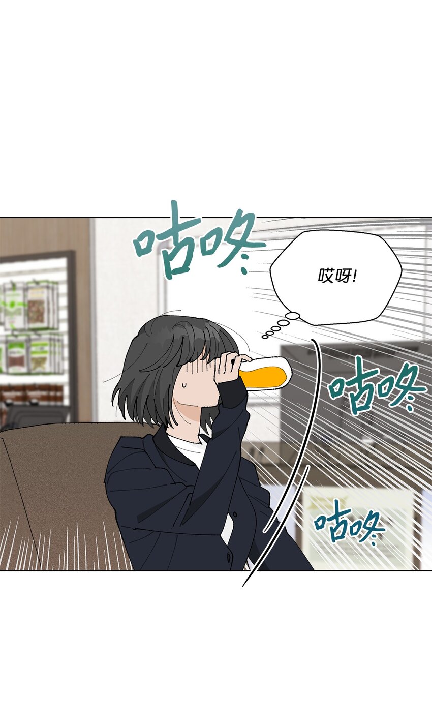 23 负责(1/2)-第23话