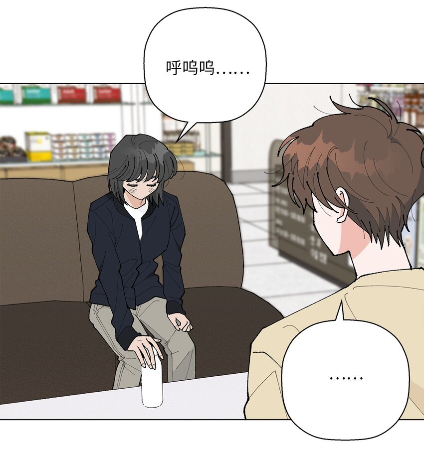 23 负责(1/2)-第23话