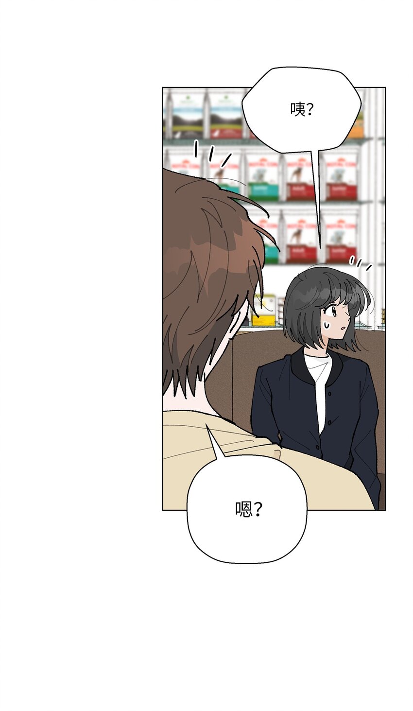 23 负责(1/2)-第23话