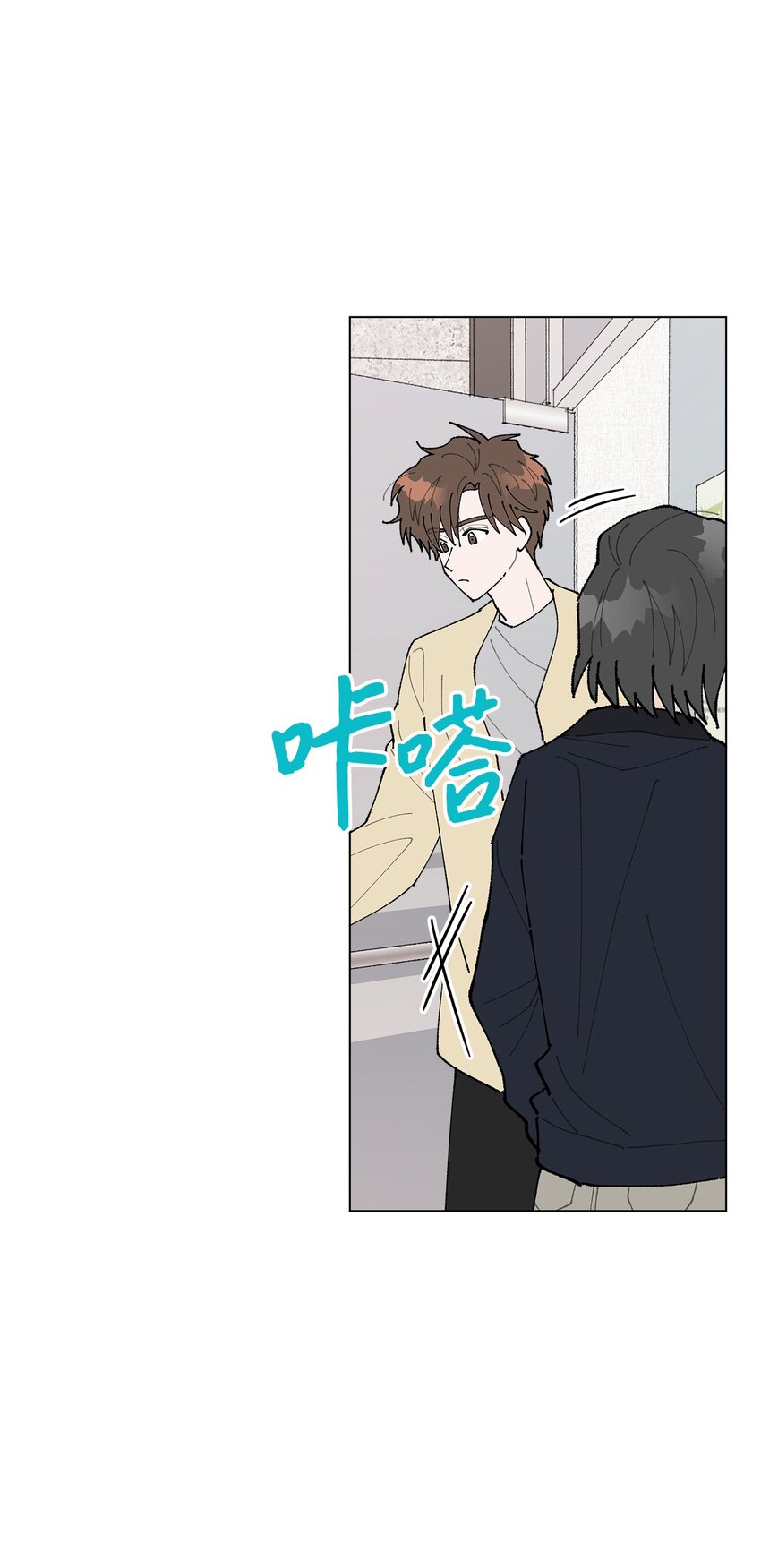 23 负责(1/2)-第23话