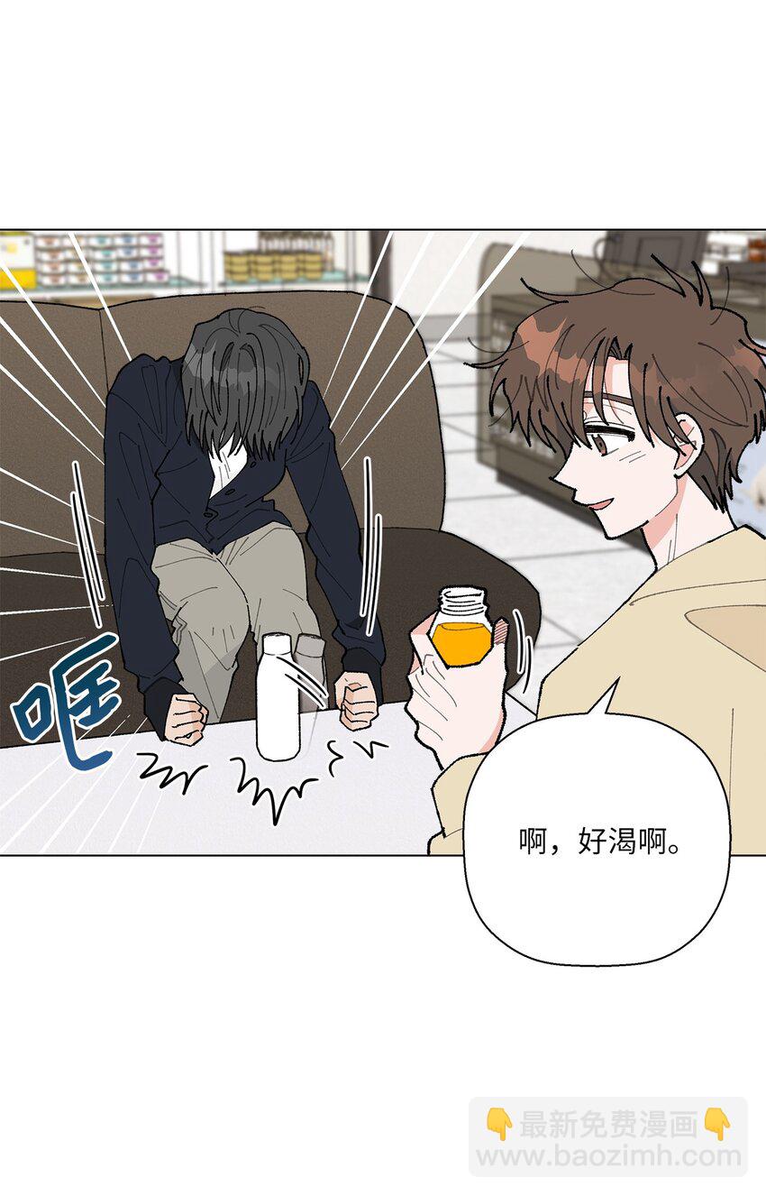 23 负责(1/2)-第23话