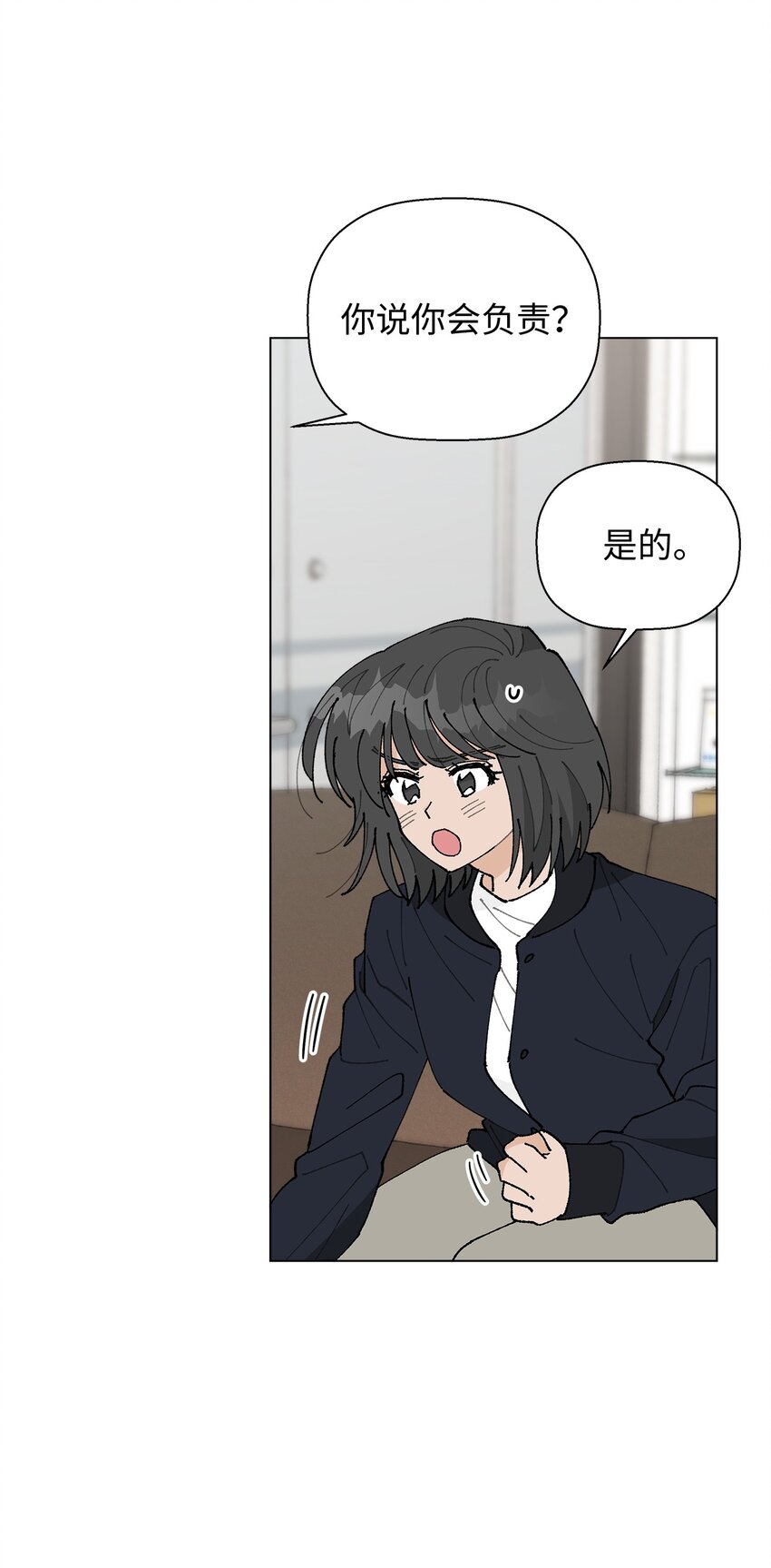 23 负责(1/2)-第23话