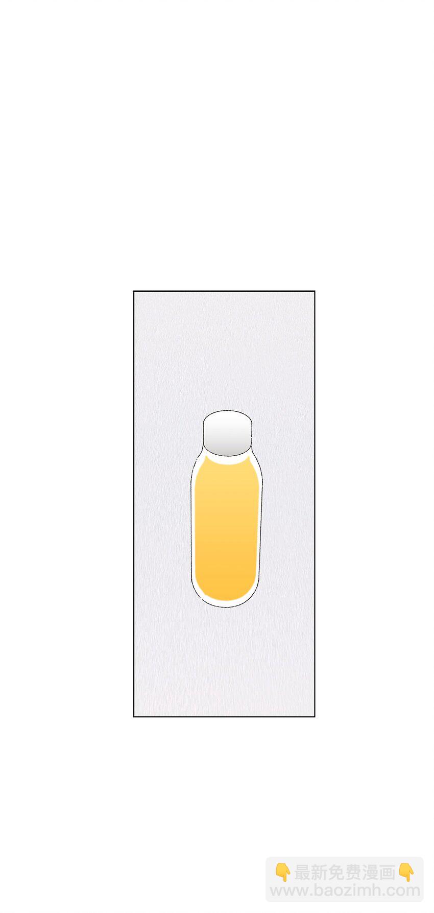 23 负责(1/2)-第23话