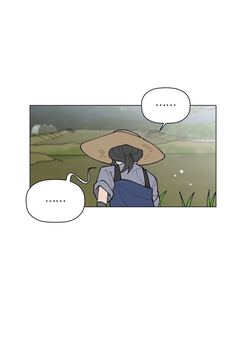 27 叫&ldquo;子英。&rdquo;(1/2)-第27话